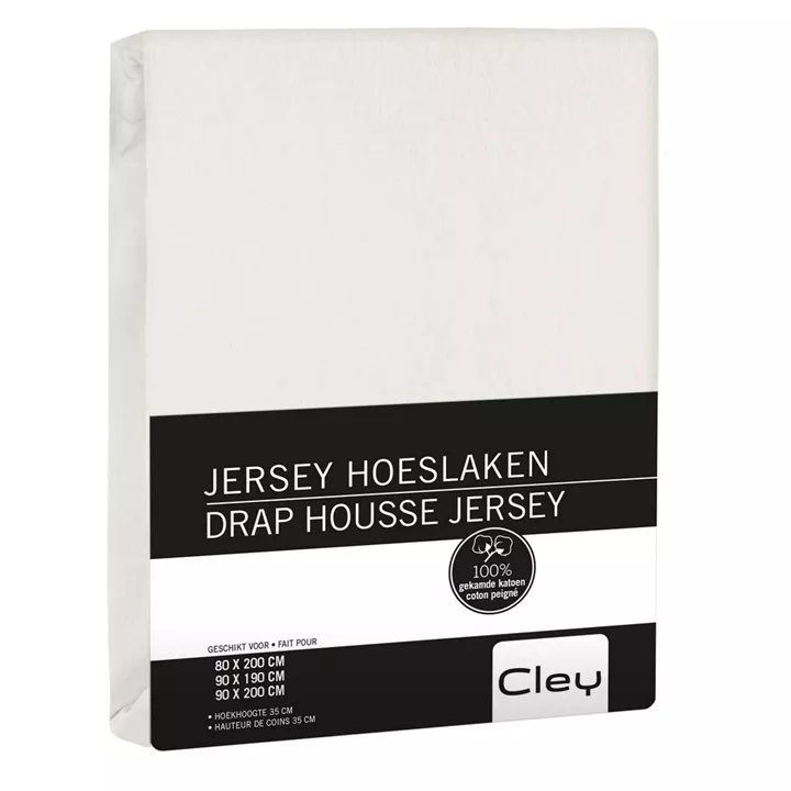 ecru jersey matras