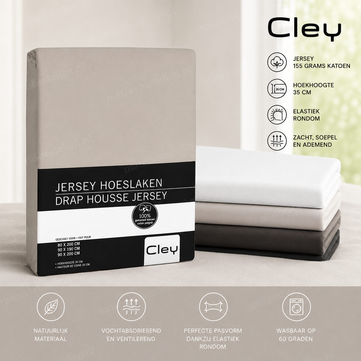 jersey cley sfeer