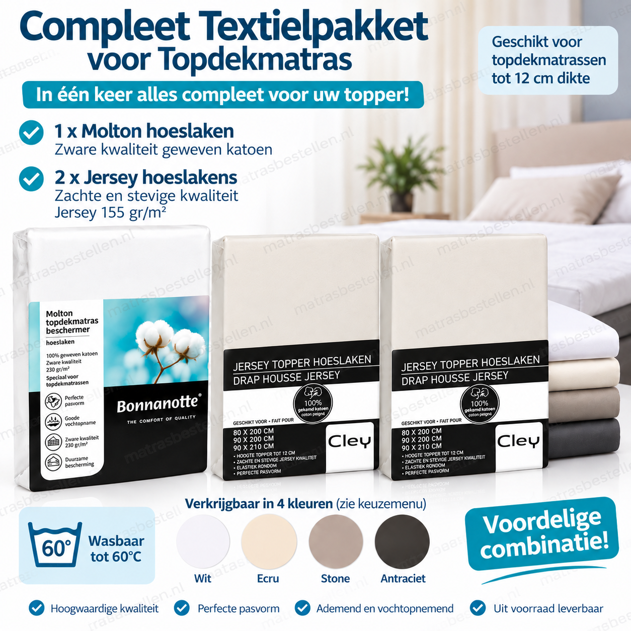 sfeer topperset